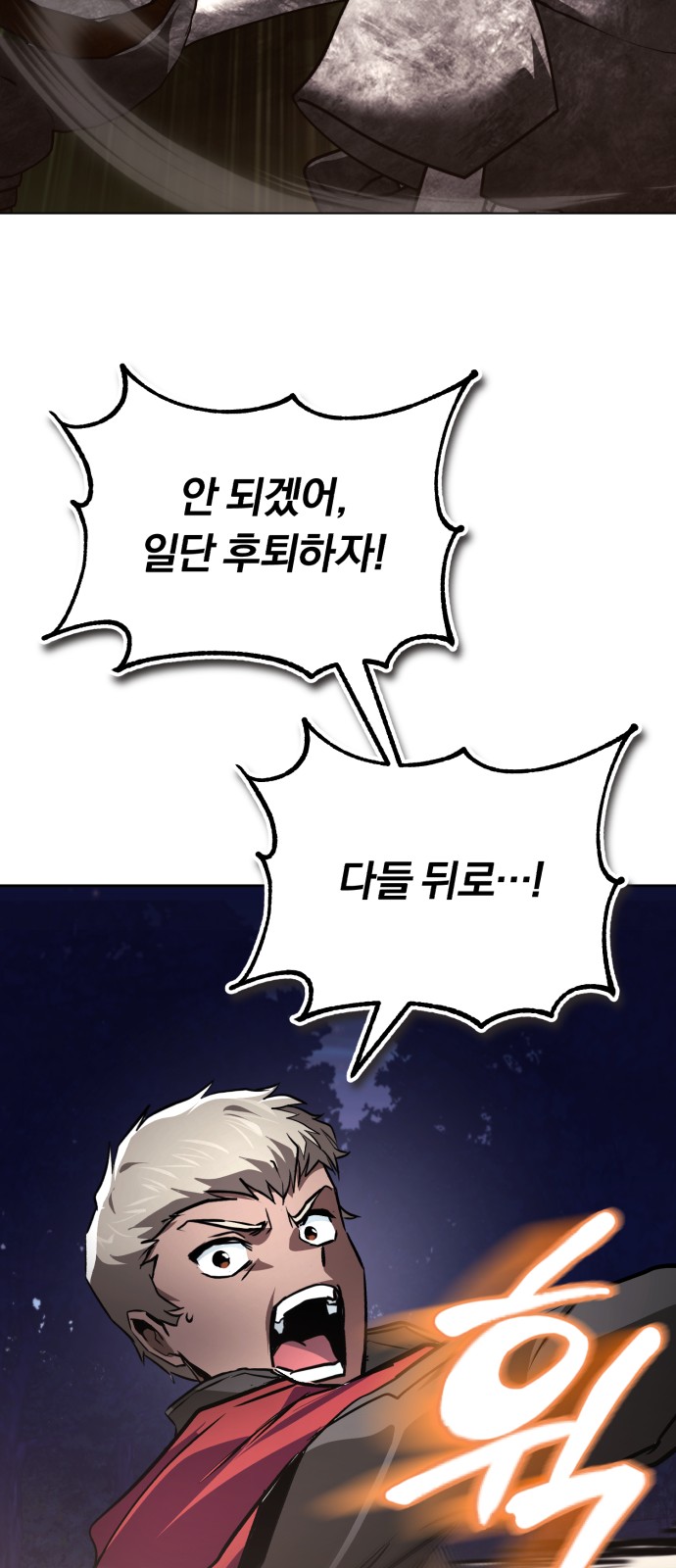 107 페이지