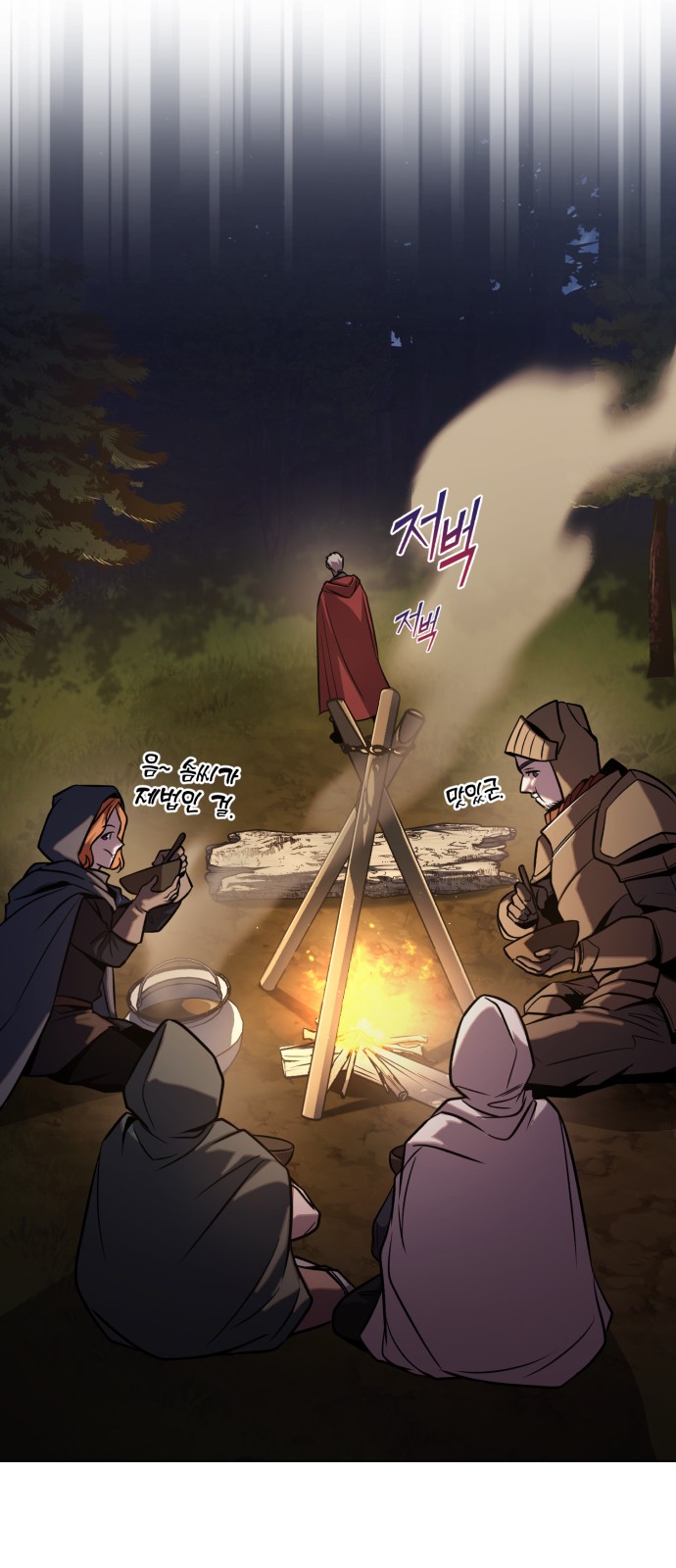17 페이지