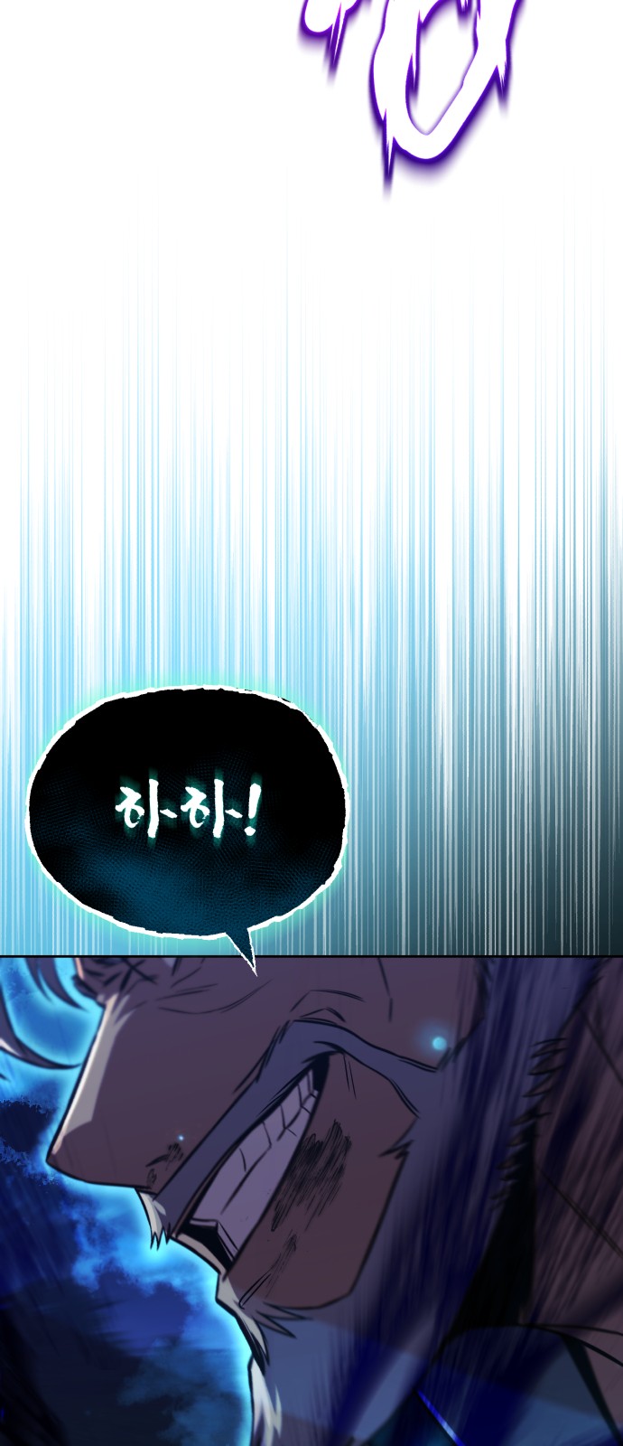 91 페이지