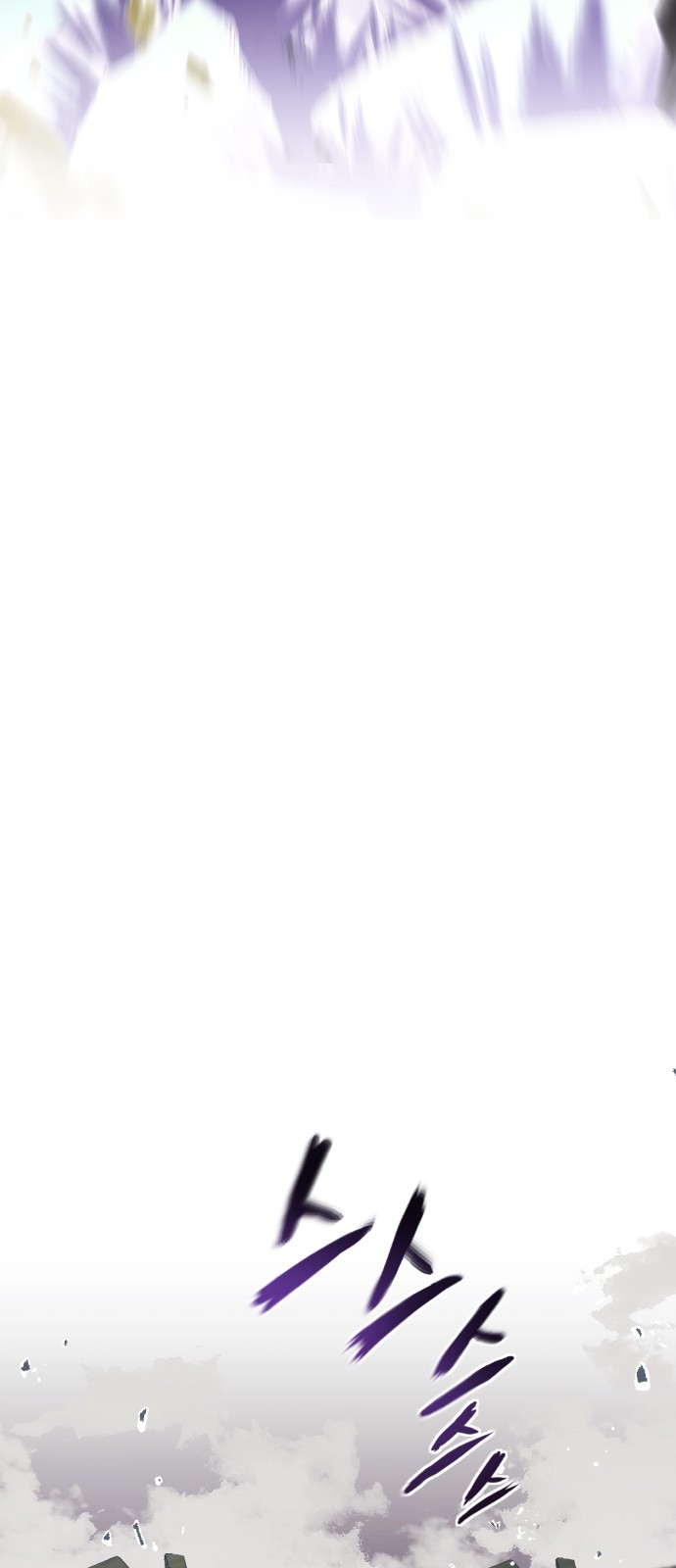 102 페이지