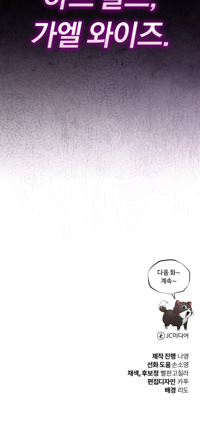 100 페이지