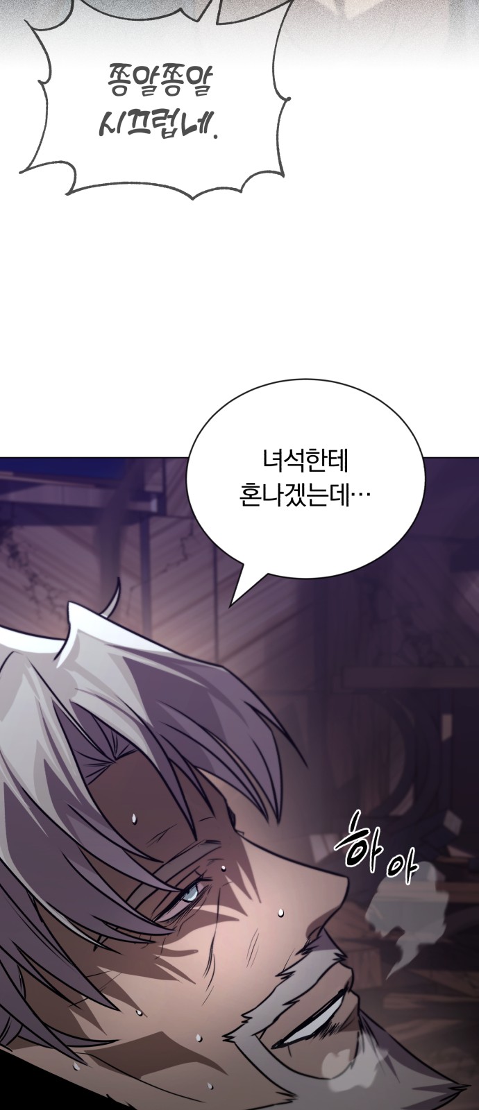 41 페이지