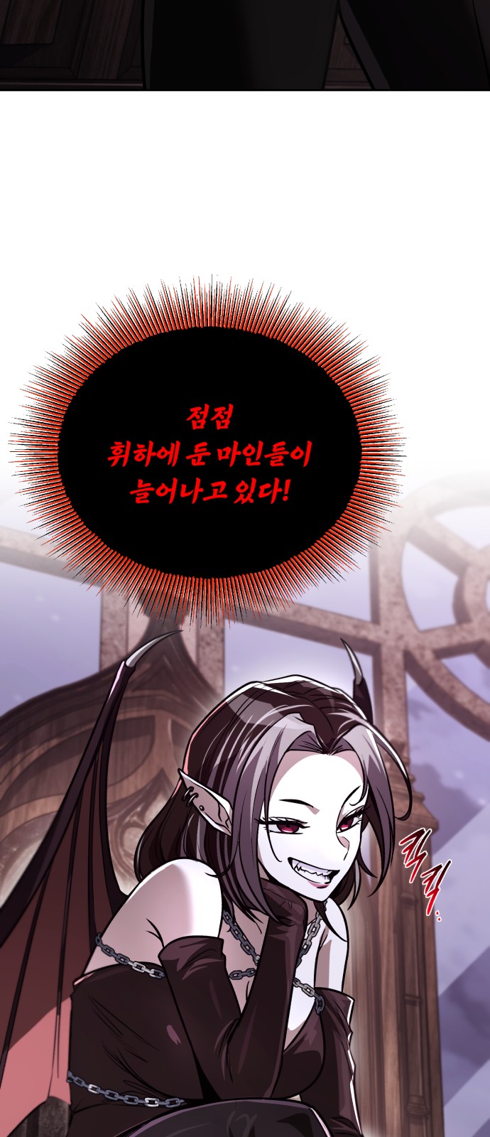 71 페이지