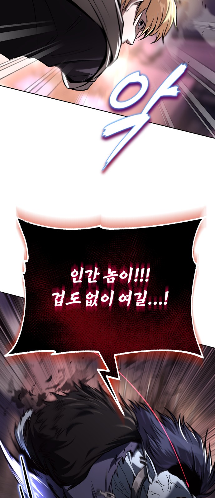 82 페이지