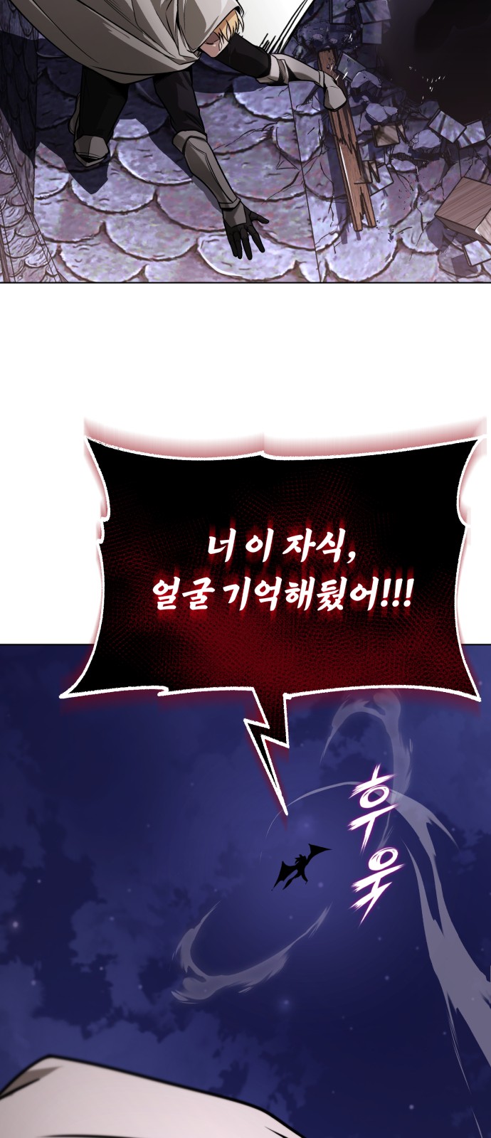 96 페이지