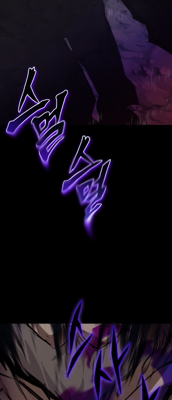 91 페이지
