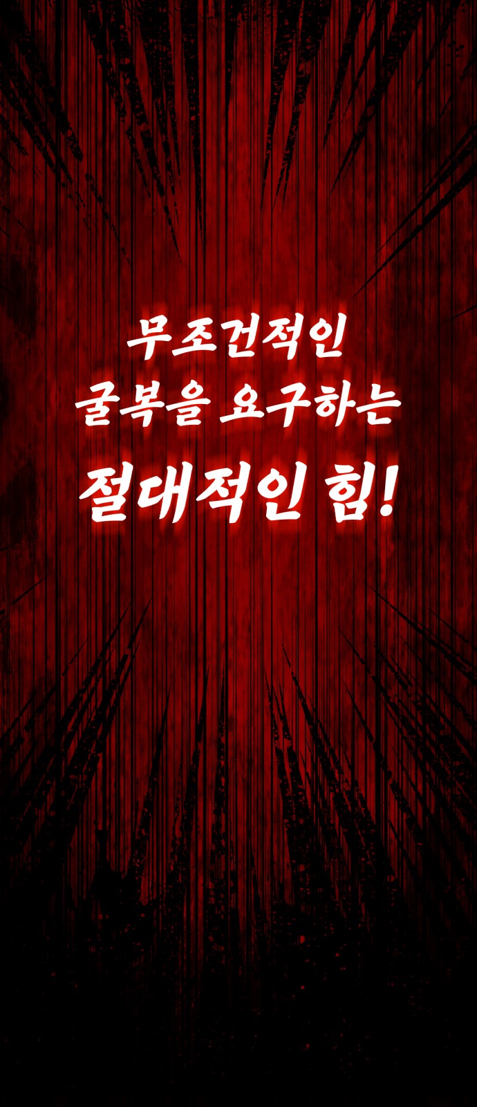100 페이지