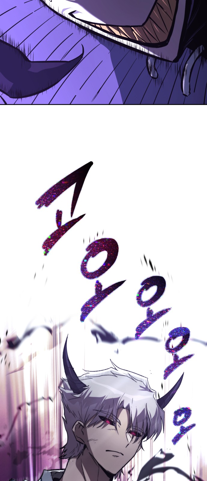 102 페이지
