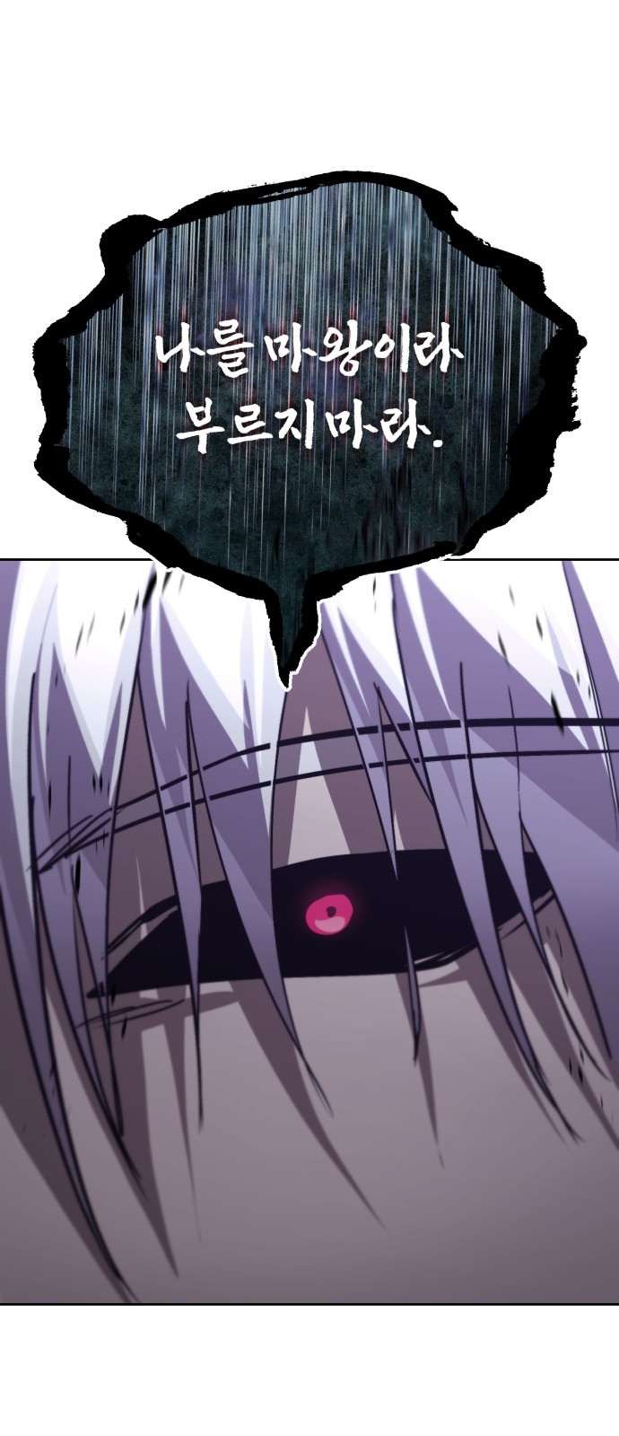 104 페이지