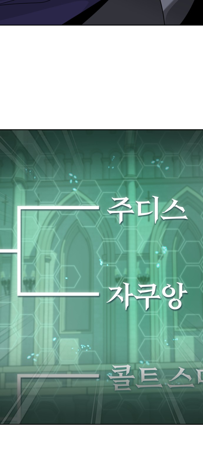 98 페이지