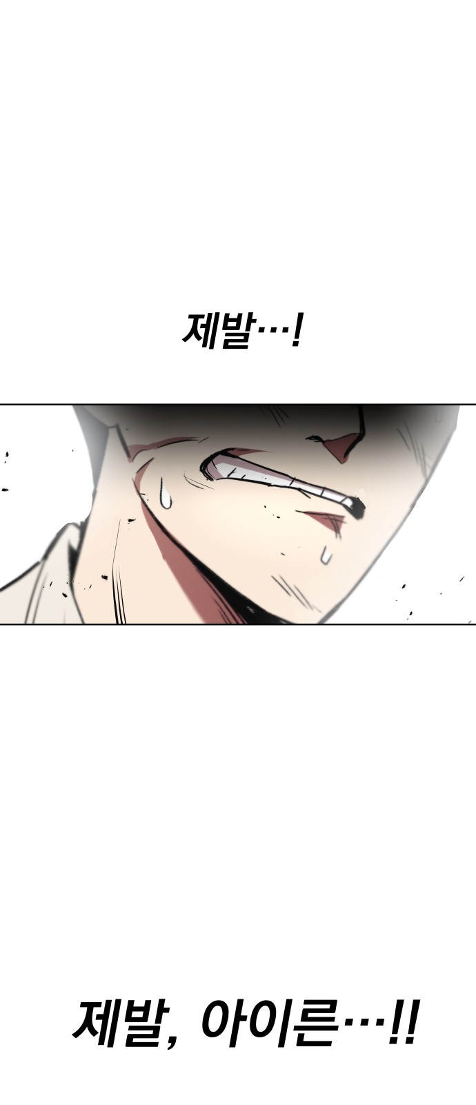 107 페이지