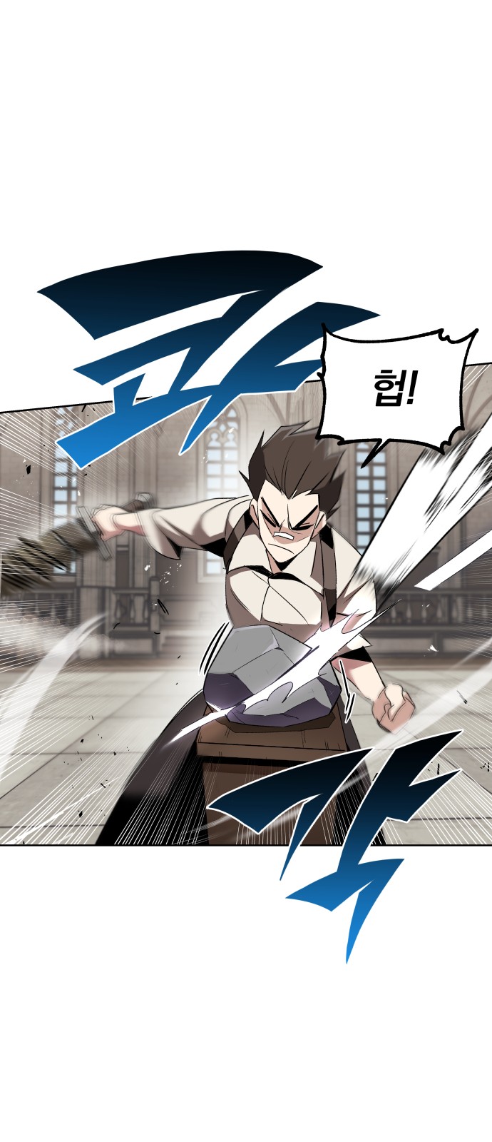 5 페이지