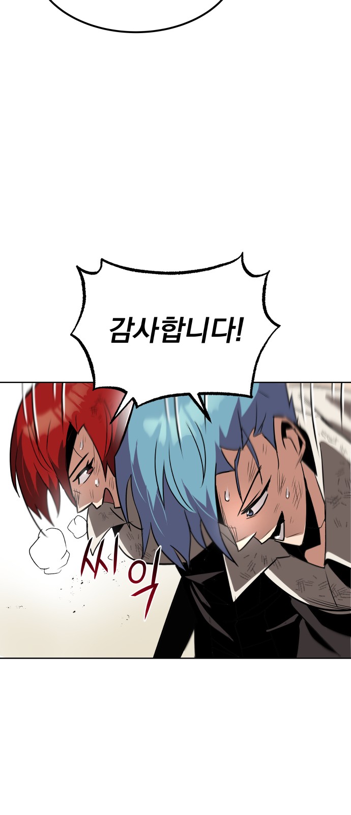 64 페이지