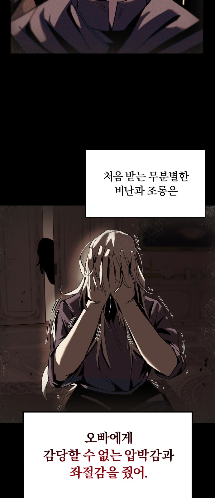22 페이지