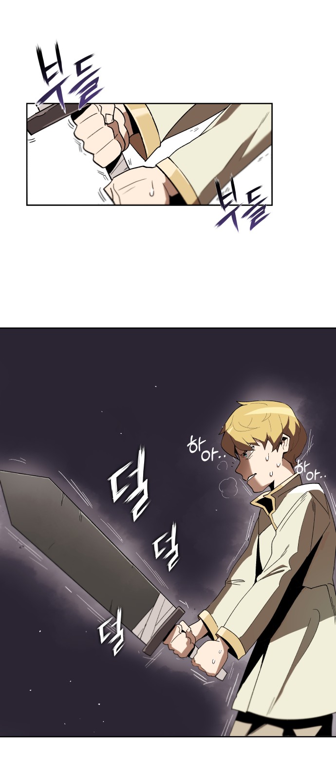 14 페이지
