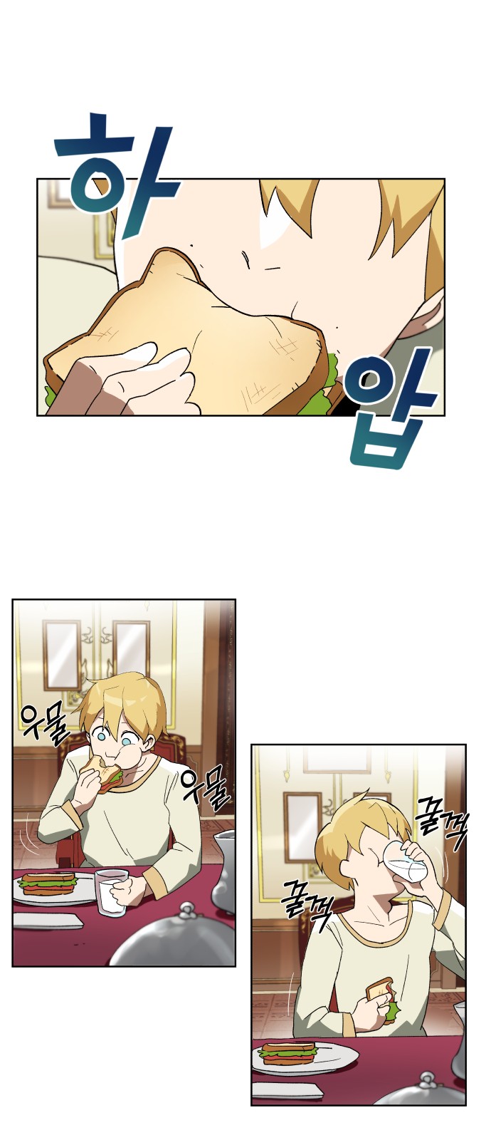 47 페이지