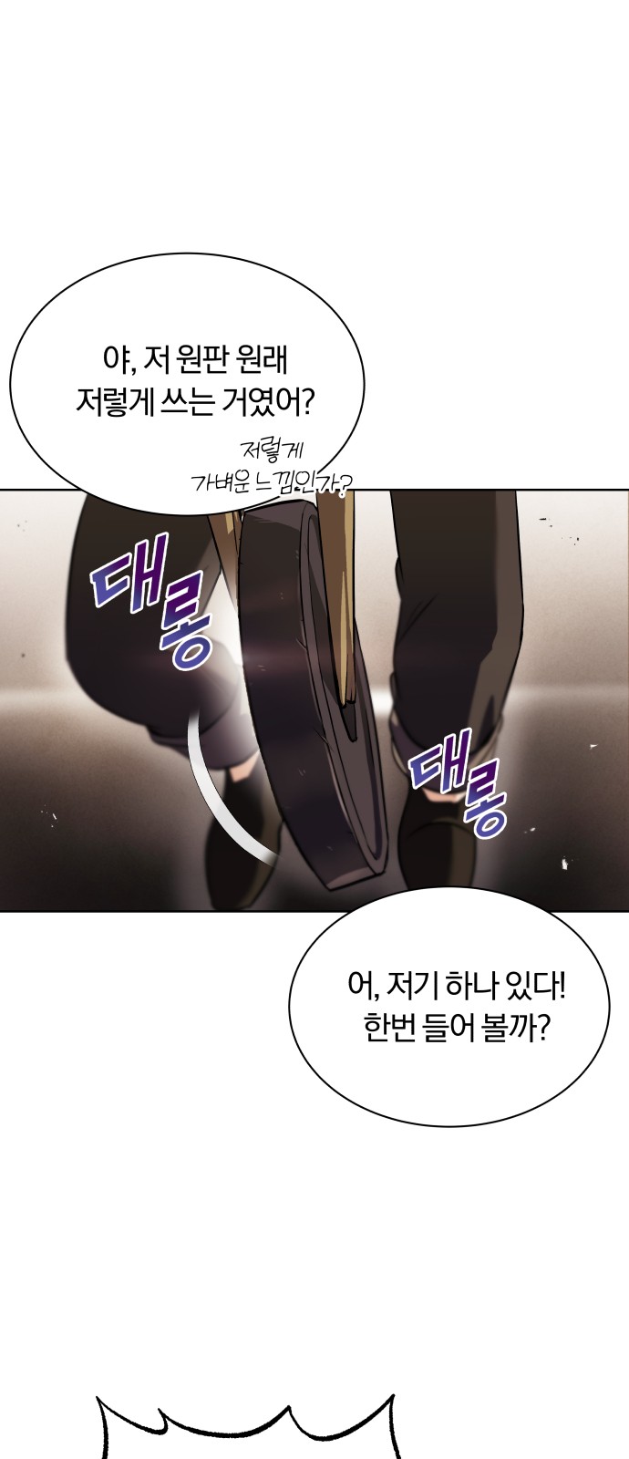 10 페이지