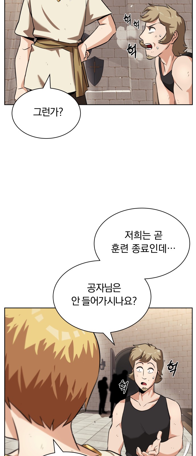 30 페이지