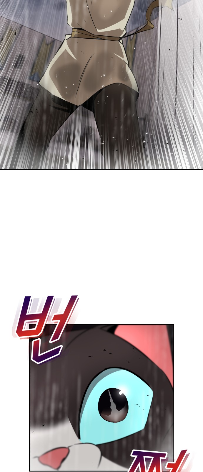 92 페이지