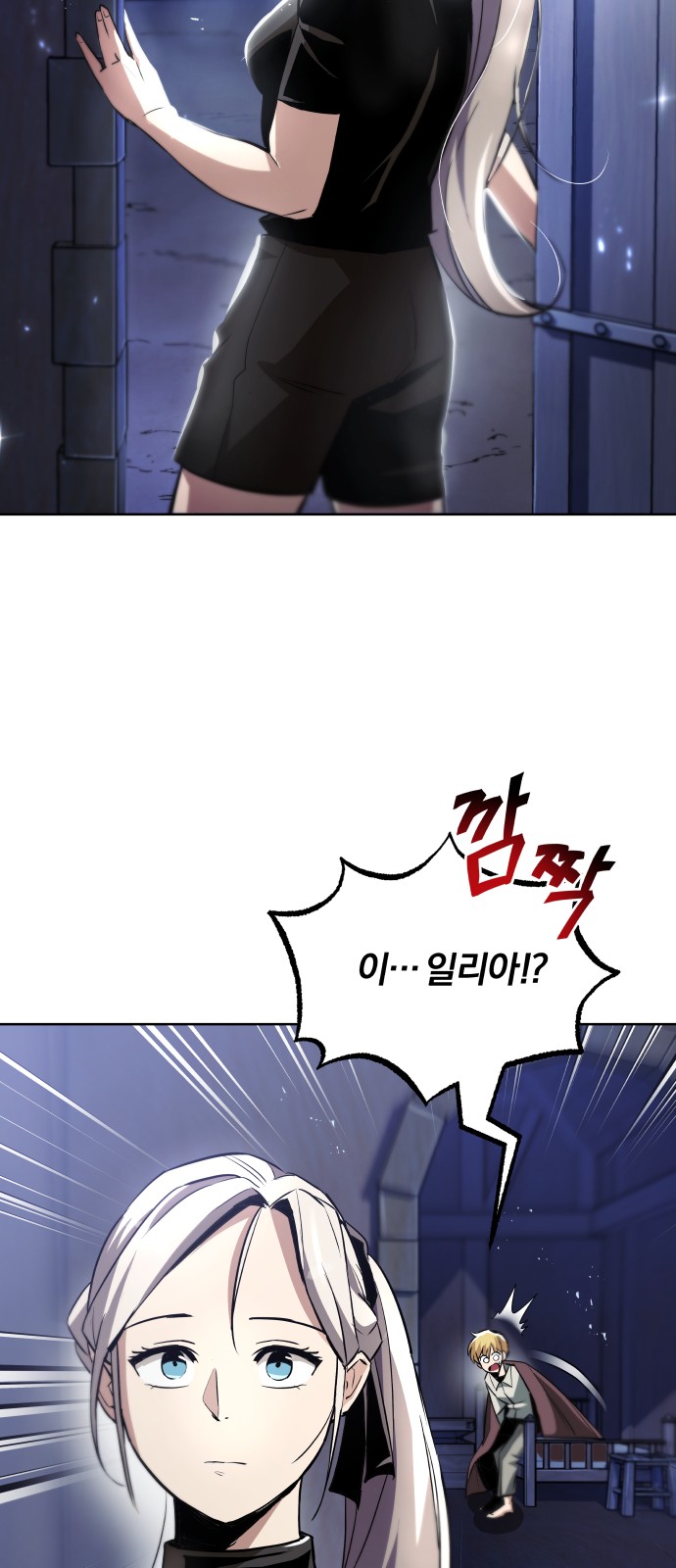 22 페이지