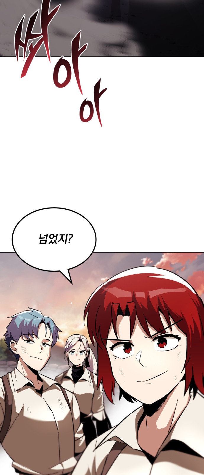 36 페이지