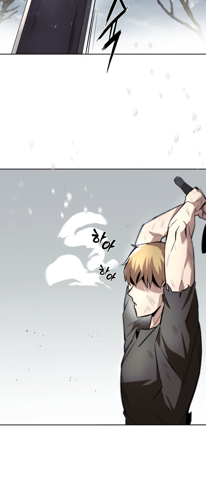 60 페이지