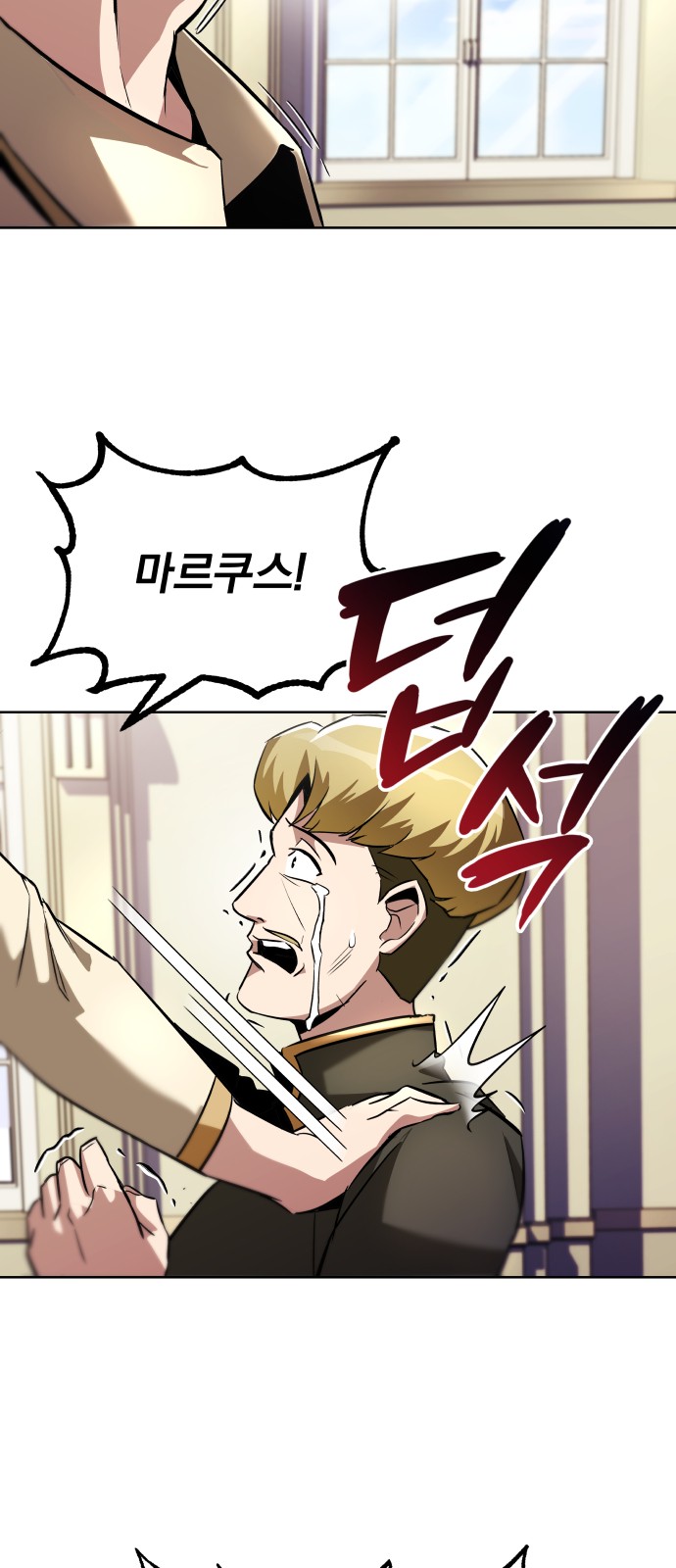 40 페이지