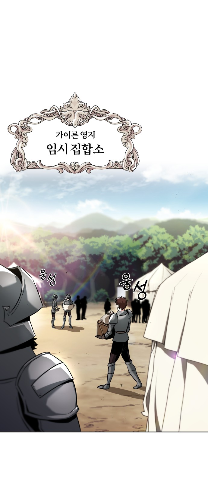 1 페이지