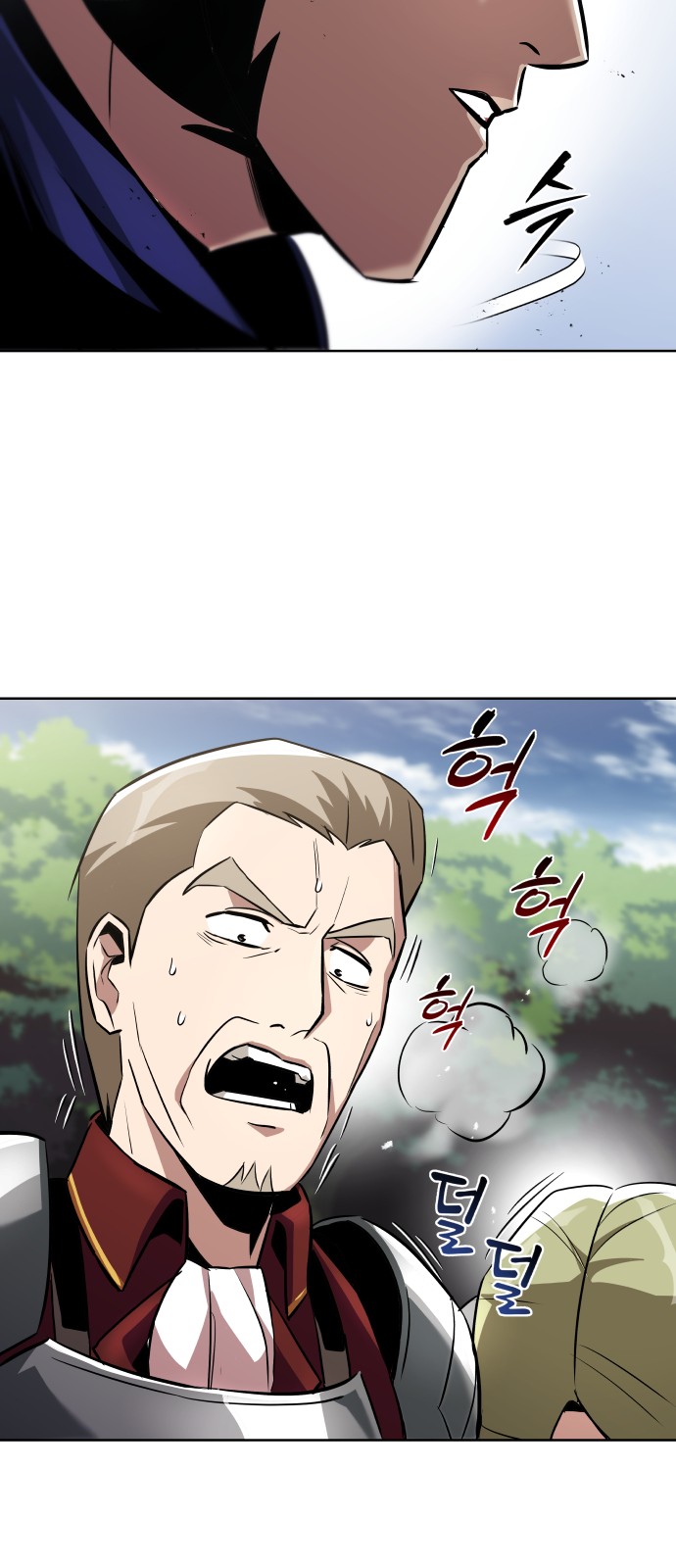 41 페이지