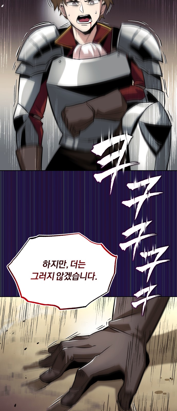 50 페이지