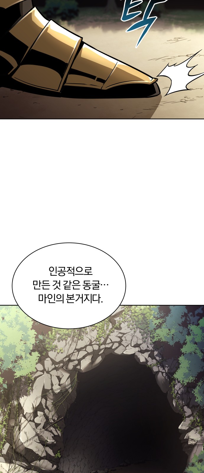 57 페이지