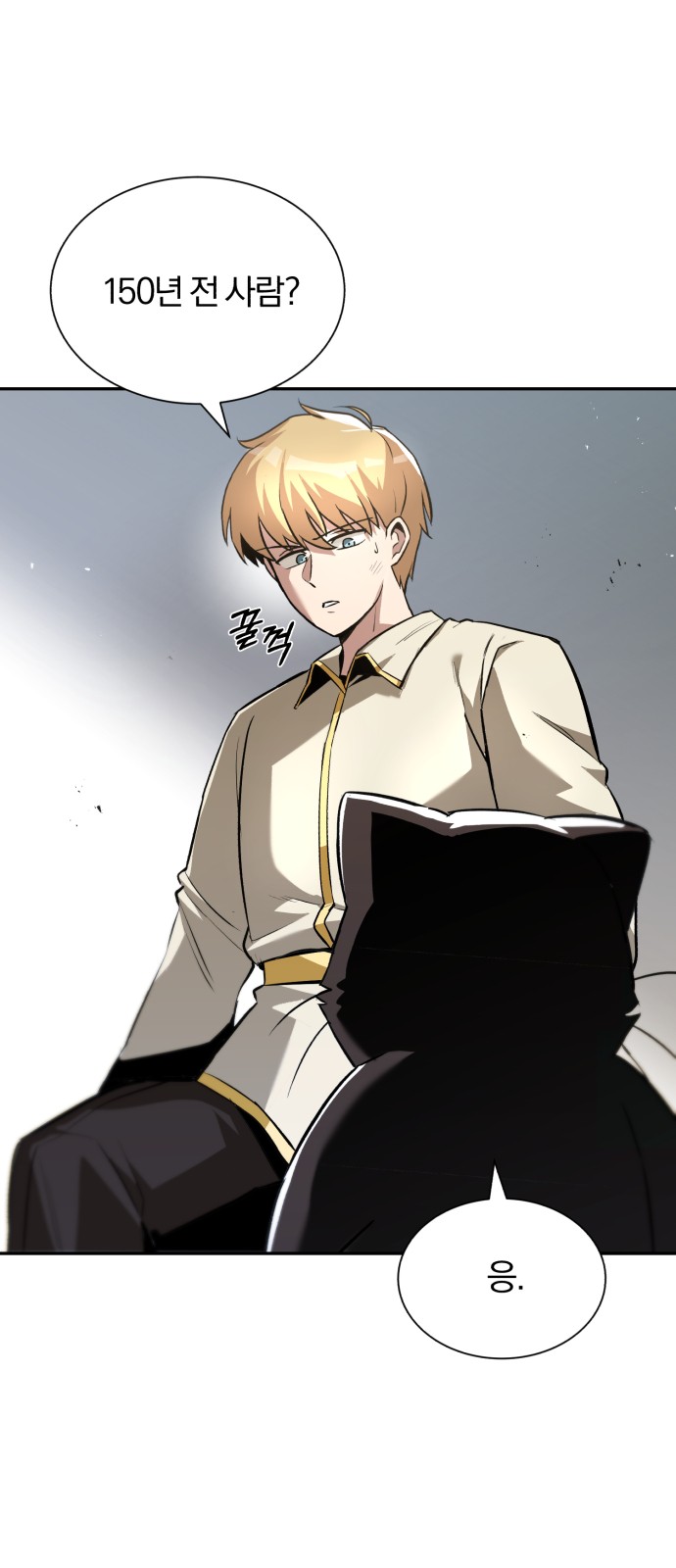 1 페이지