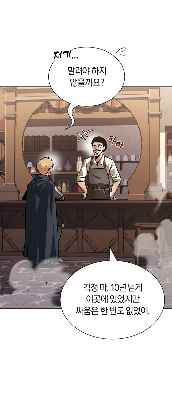 22 페이지