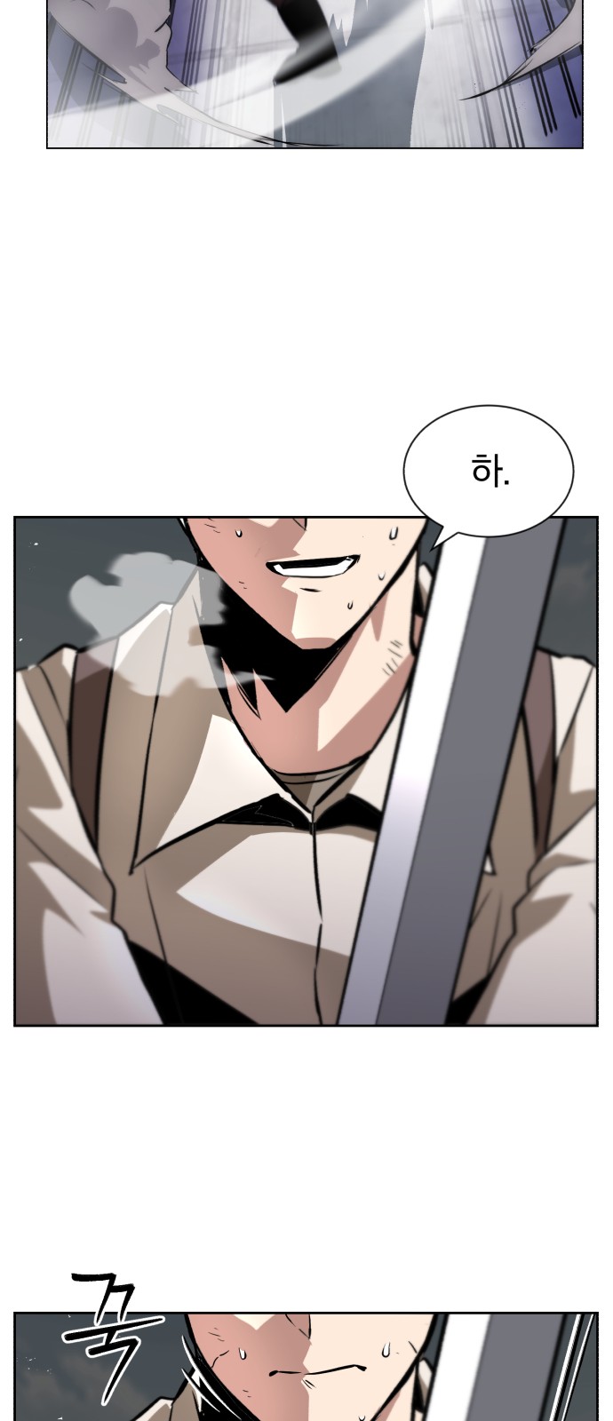 26 페이지