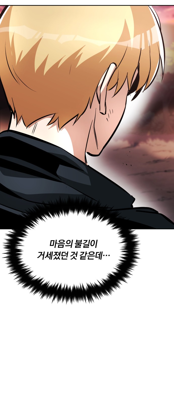 72 페이지