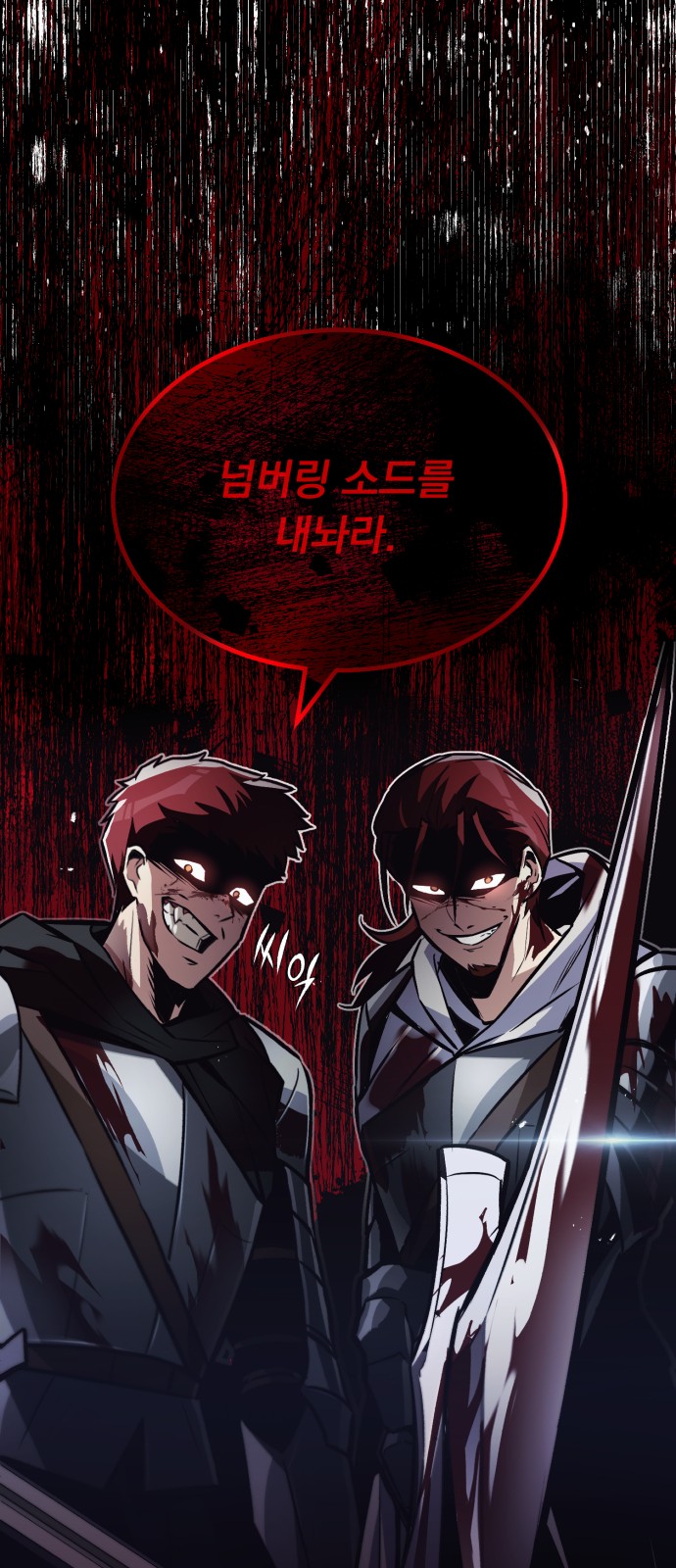 32 페이지