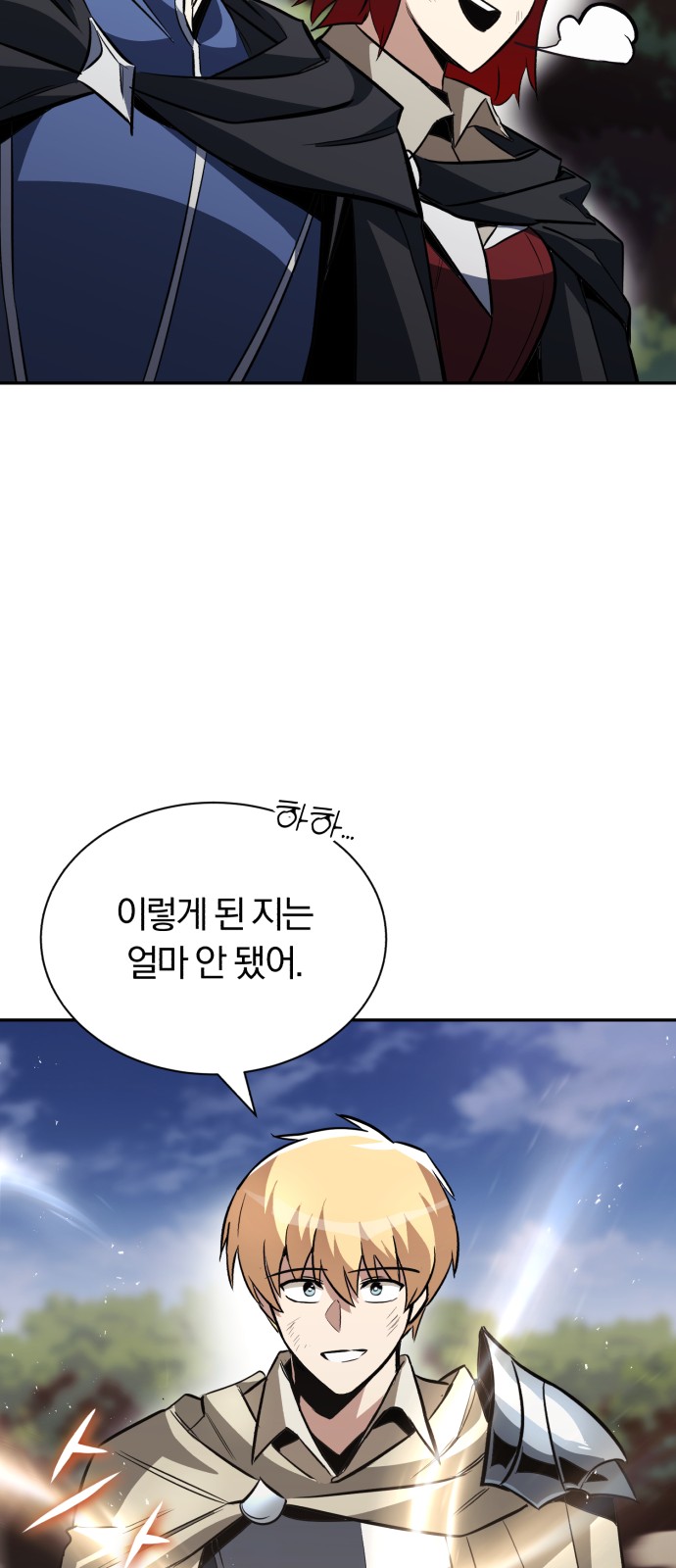 34 페이지