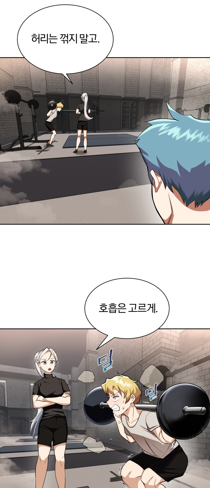10 페이지