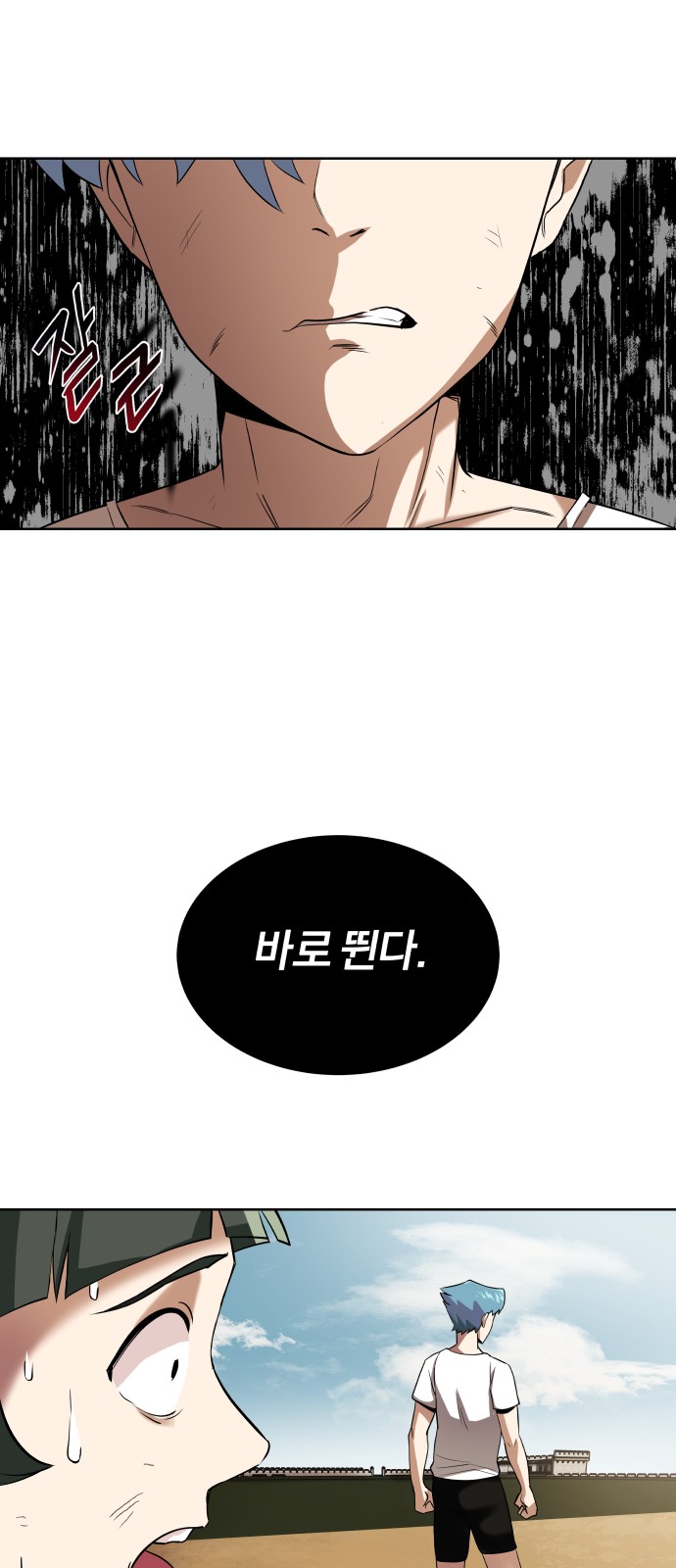 20 페이지