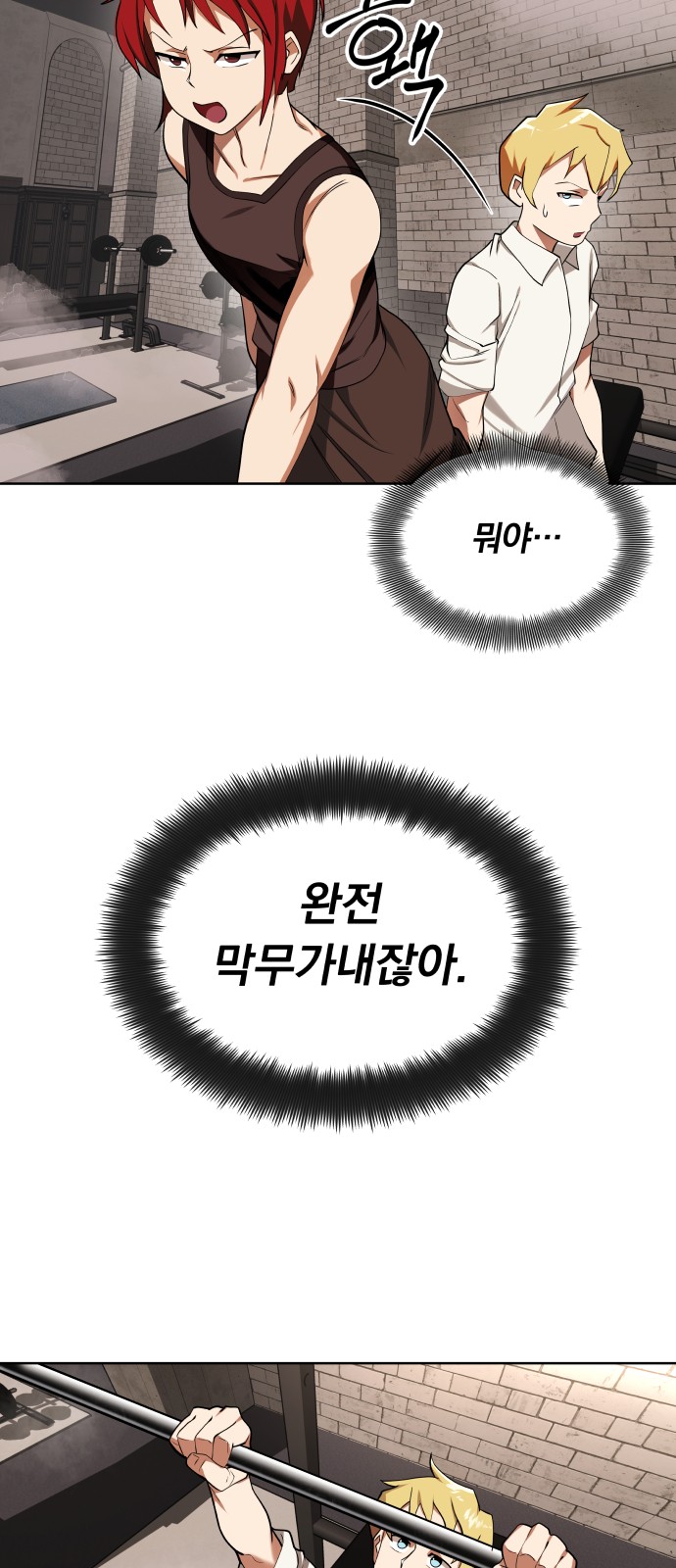 4 페이지
