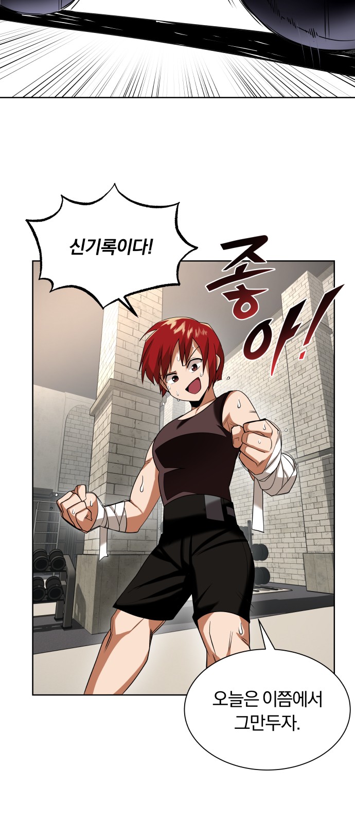 40 페이지
