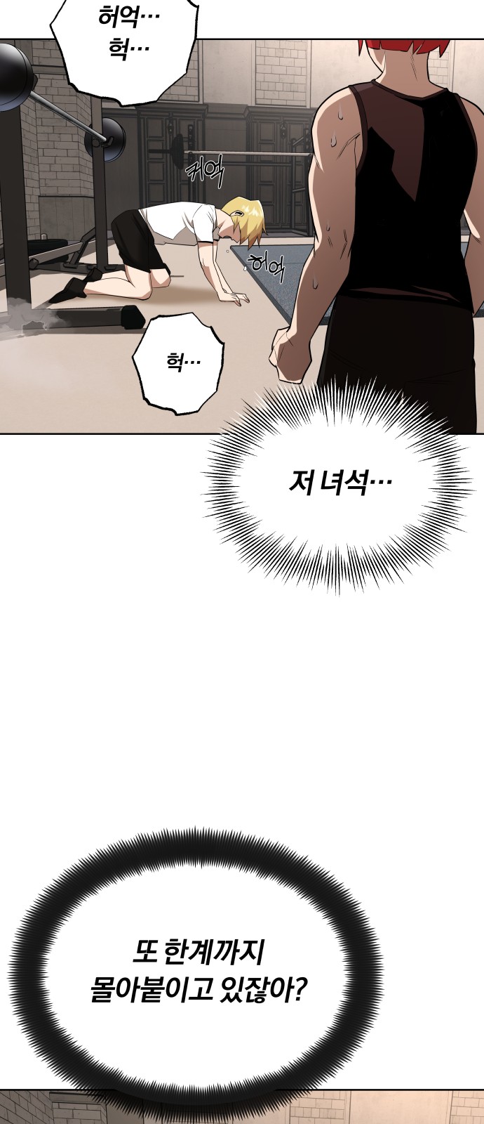 42 페이지