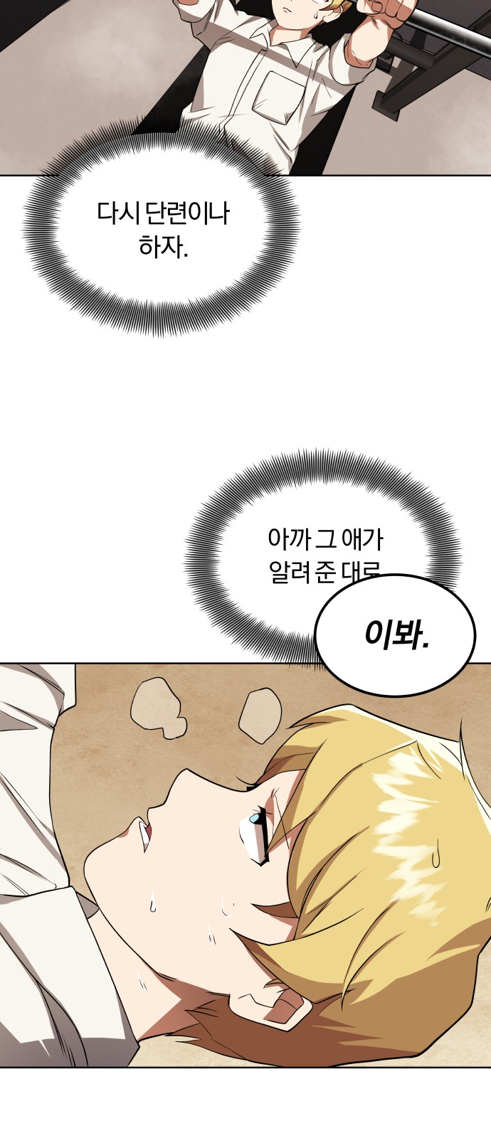 5 페이지