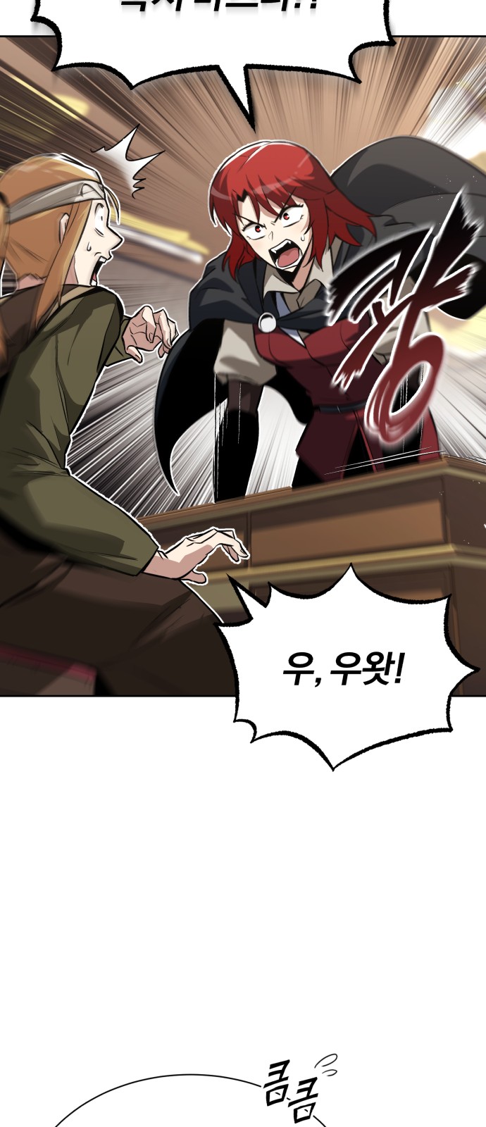 22 페이지