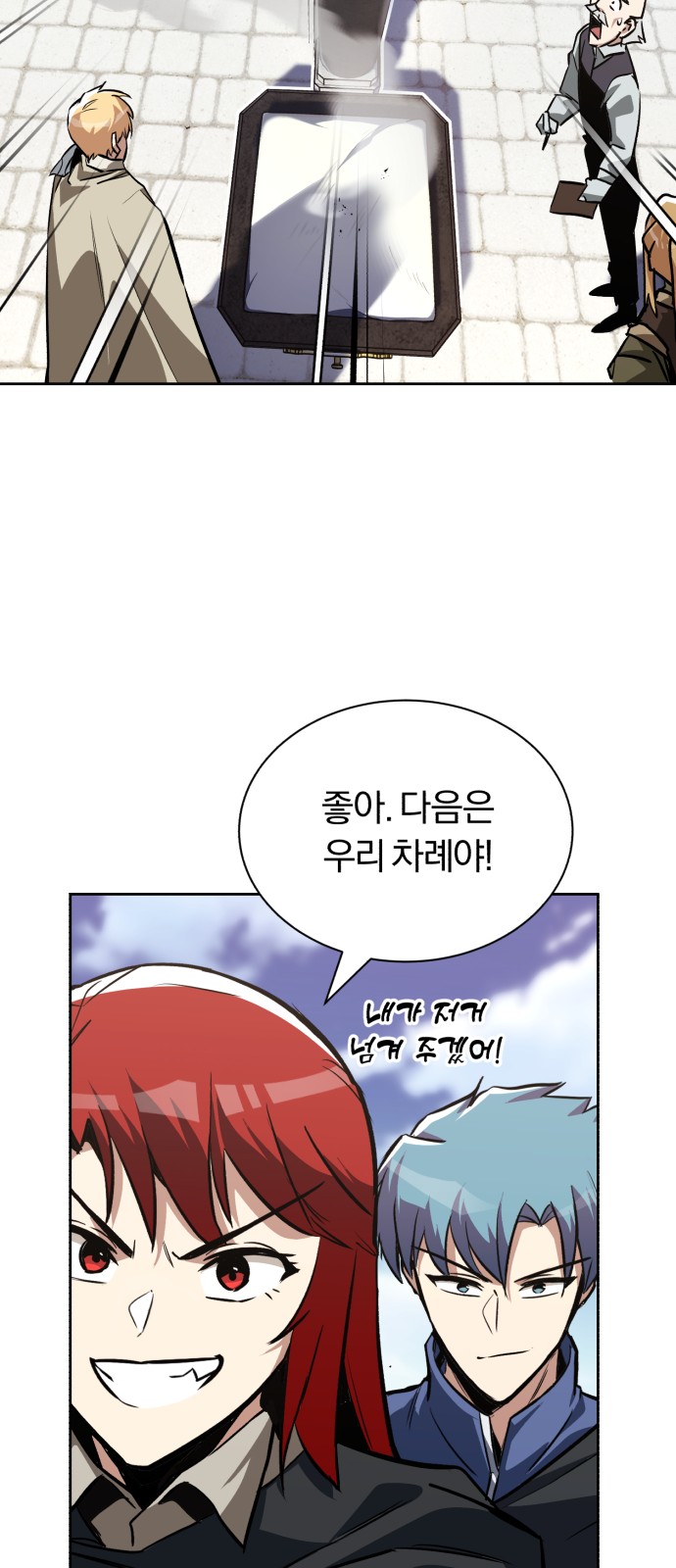 50 페이지