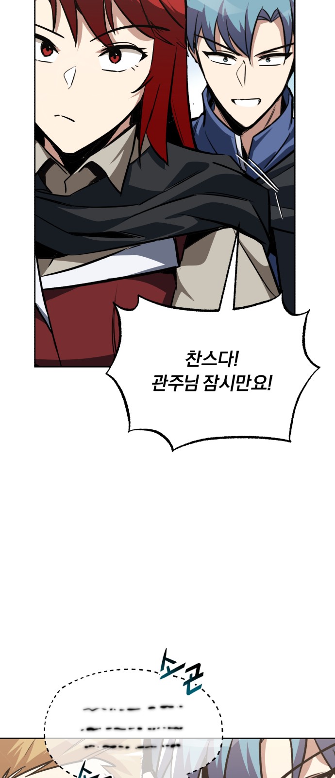 64 페이지