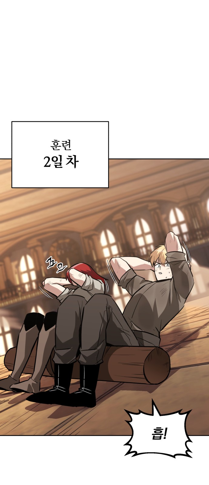 17 페이지
