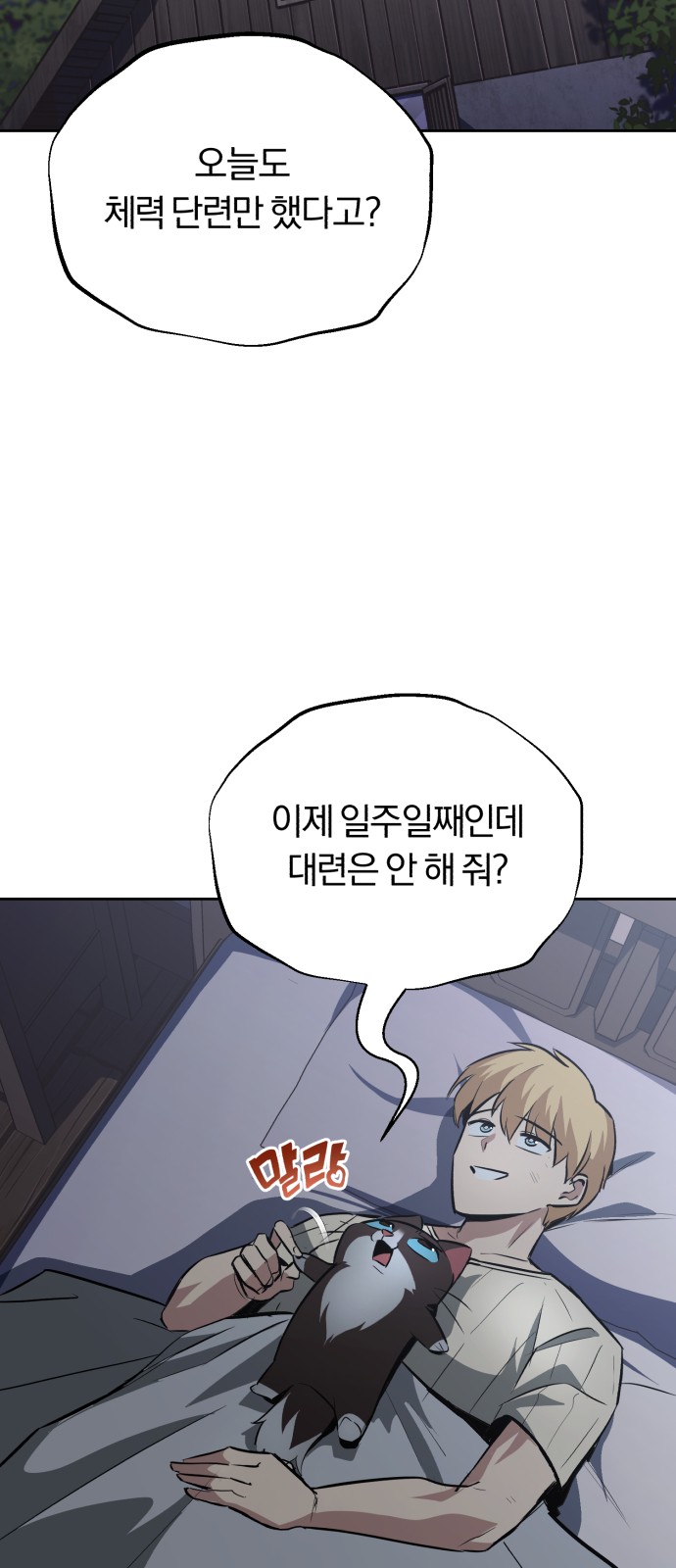 22 페이지