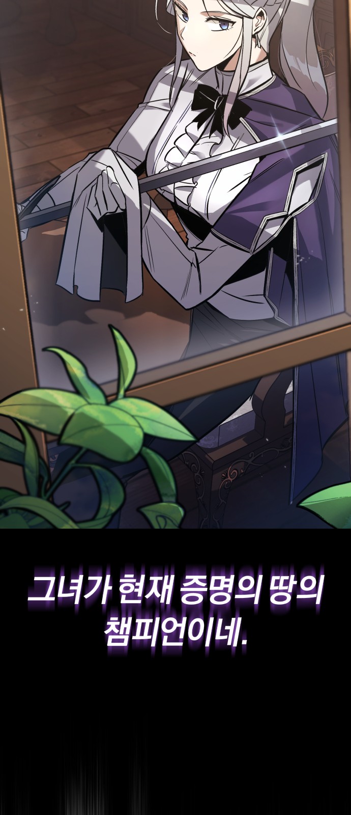 93 페이지