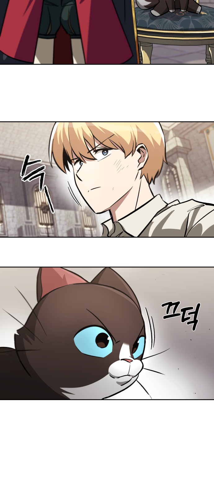 58 페이지